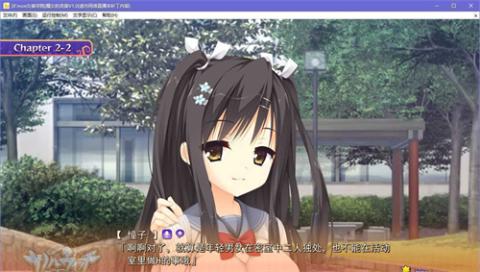 魔女的夜宴汉化版[图2]