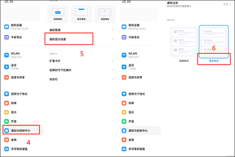 shizukuAPP下载并安装[图2]