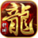 逆龙回忆官方版