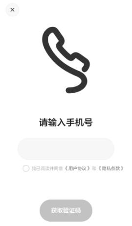 理想同学[图1]