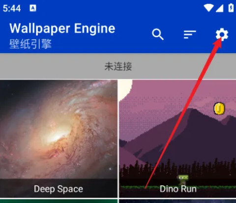 壁纸引擎wallpaper手机版下载[图1]