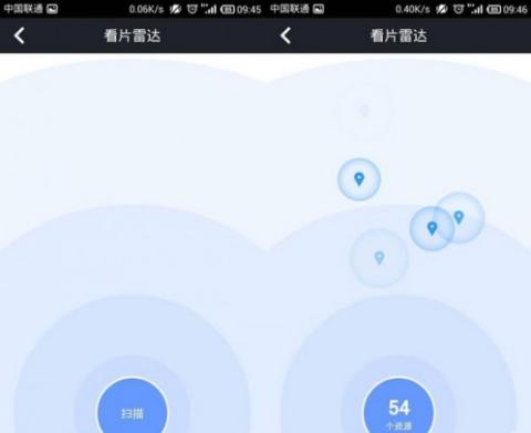 uc浏览器网页版[图2]