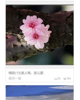 uc浏览器网页版[图4]