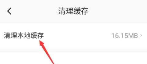 233乐园安装正版免费下载2025[图3]