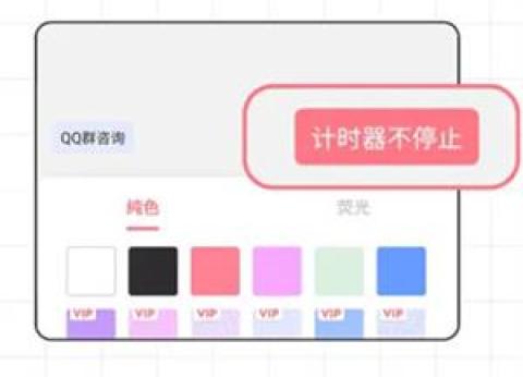 小精灵美化旧版本[图13]