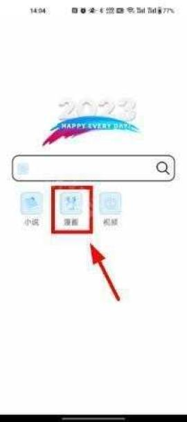 小白万能资源[图1]