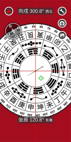 开运风水罗盘[图4]