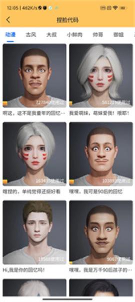 dm123xyz画质怪兽[图3]