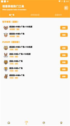 dm123xyz画质怪兽[图4]