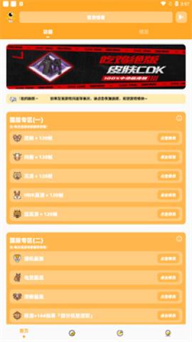 dm123xyz画质怪兽[图5]