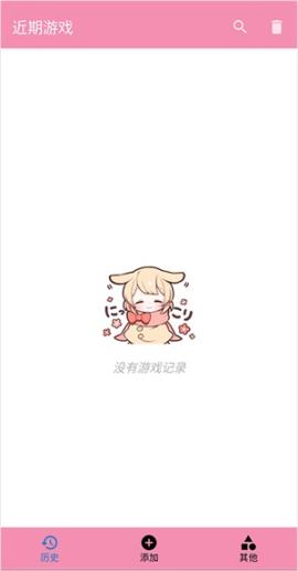 Tyranor模拟器下载[图1]