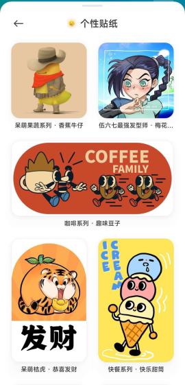 红米10刷机包[图1]