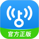 wifi万能钥匙显密版
