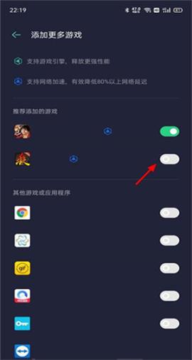 游戏空间[图2]