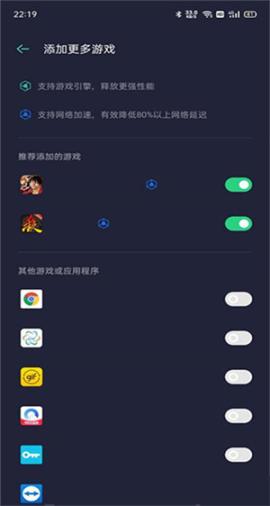 游戏空间[图3]
