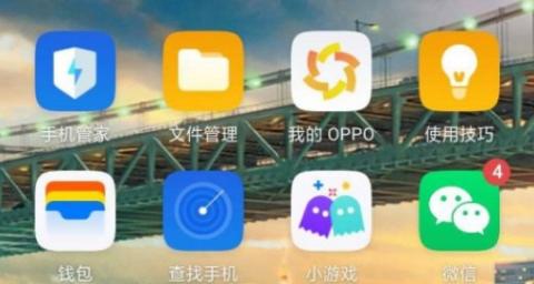 游戏空间[图4]