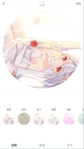 vs剪辑软件[图2]