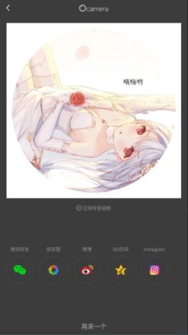 vs剪辑软件[图5]