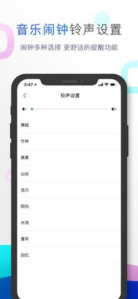 小度app截图8