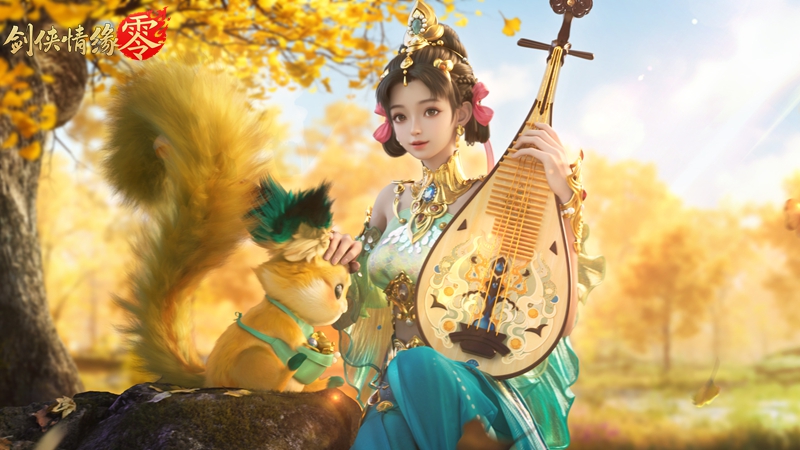 琵琶动江湖！《剑侠情缘·零》特色门派云霓惊艳现身[图4]