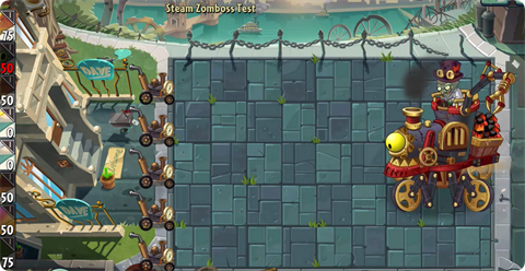 植物大战僵尸2shuTTle中文版[图1]