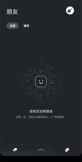 playstation港服[图4]
