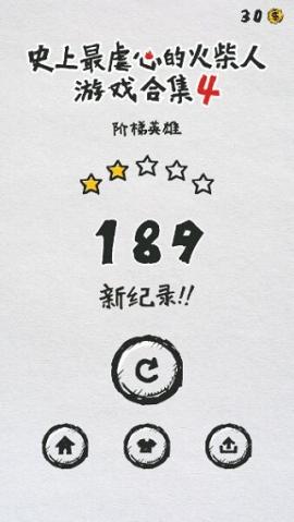 MT管理器手机版[图1]