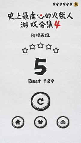 MT管理器手机版[图7]