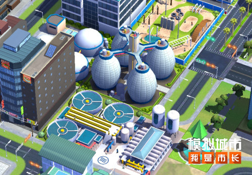《模拟城市：我是市长》太空纪元版本全平台推出[图3]