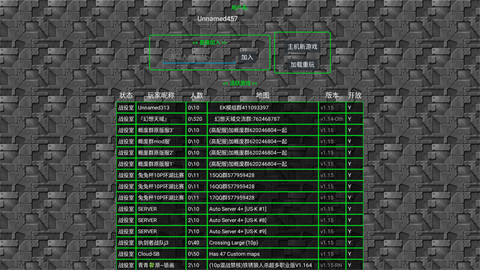 铁锈战争种族战争[图1]