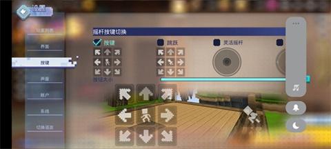 起床战争联机版[图2]