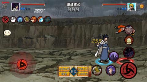 像素火影三代风影版[图2]