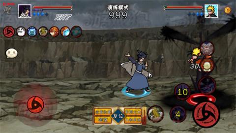 像素火影三代风影版[图8]