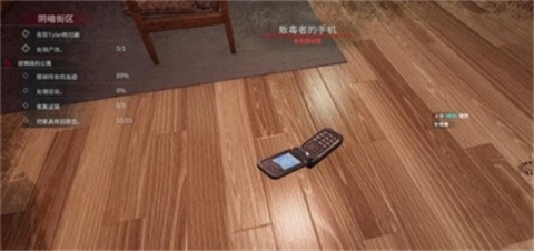 犯罪现场清洁工官方正版下载（犯罪现场清洁工3D）[图1]