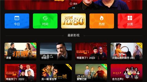 sinzartv[图1]