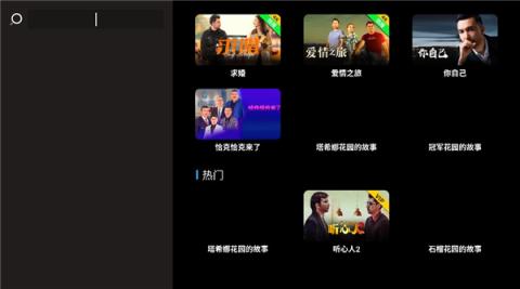 sinzartv[图2]