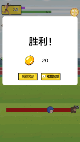 爷爷开疾跑[图6]