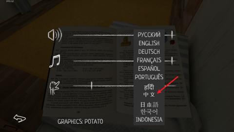小学生离家出走[图7]