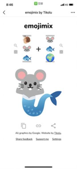 emoji表情合成器[图1]