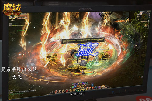 献礼神选者！魔域口袋版十年纪念影像[图3]