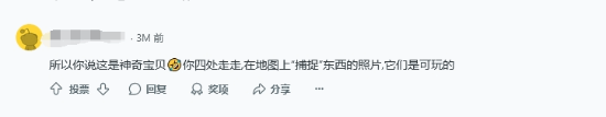 曝《马车世界》角色达历代最多 首发可玩24名角色！[图7]