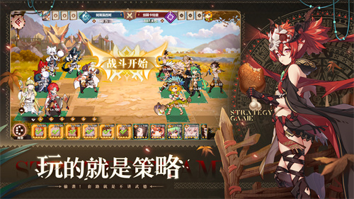 预约开启！《卢希达：起源》撞破时空PV首曝！[图2]