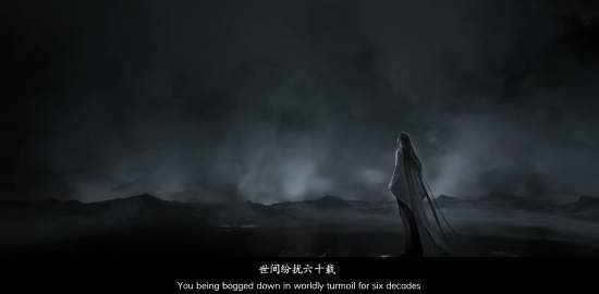 东方仙诡游戏《代号界》首测定档：呈现妖界世界观！[图3]