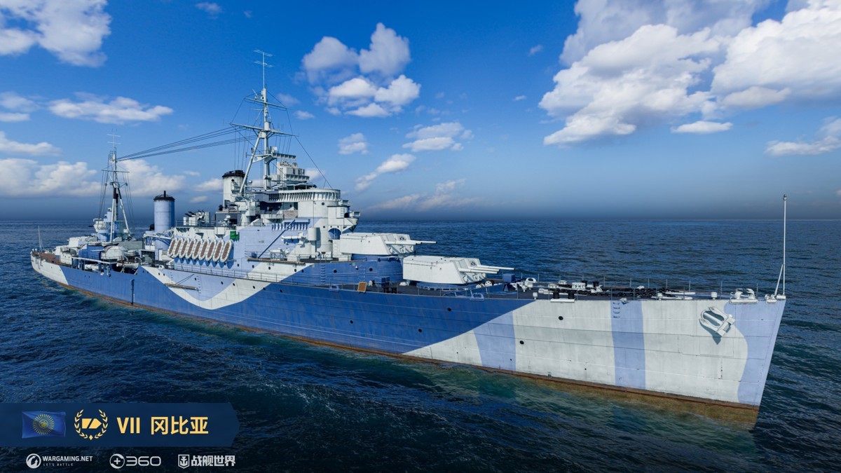 无情的侧面打击者 《战舰世界》布吕歇尔驶入造船厂[图4]