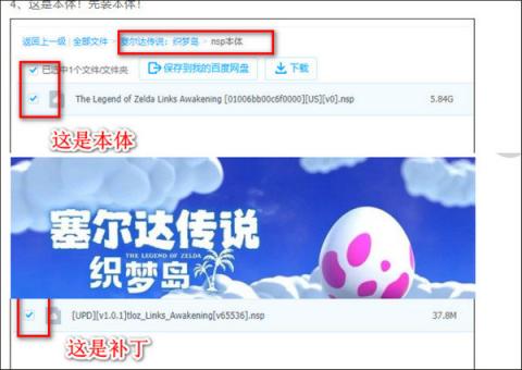skyline模拟器安卓版[图1]