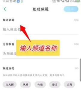 酷狗概念版去广告vip版[图3]
