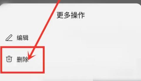 酷狗概念版去广告vip版[图10]