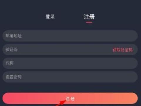 囧次元app官方版[图4]