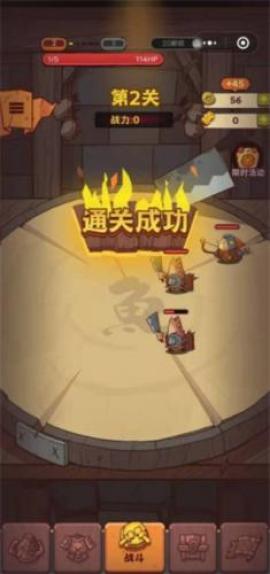 咸鱼之王国际服[图4]