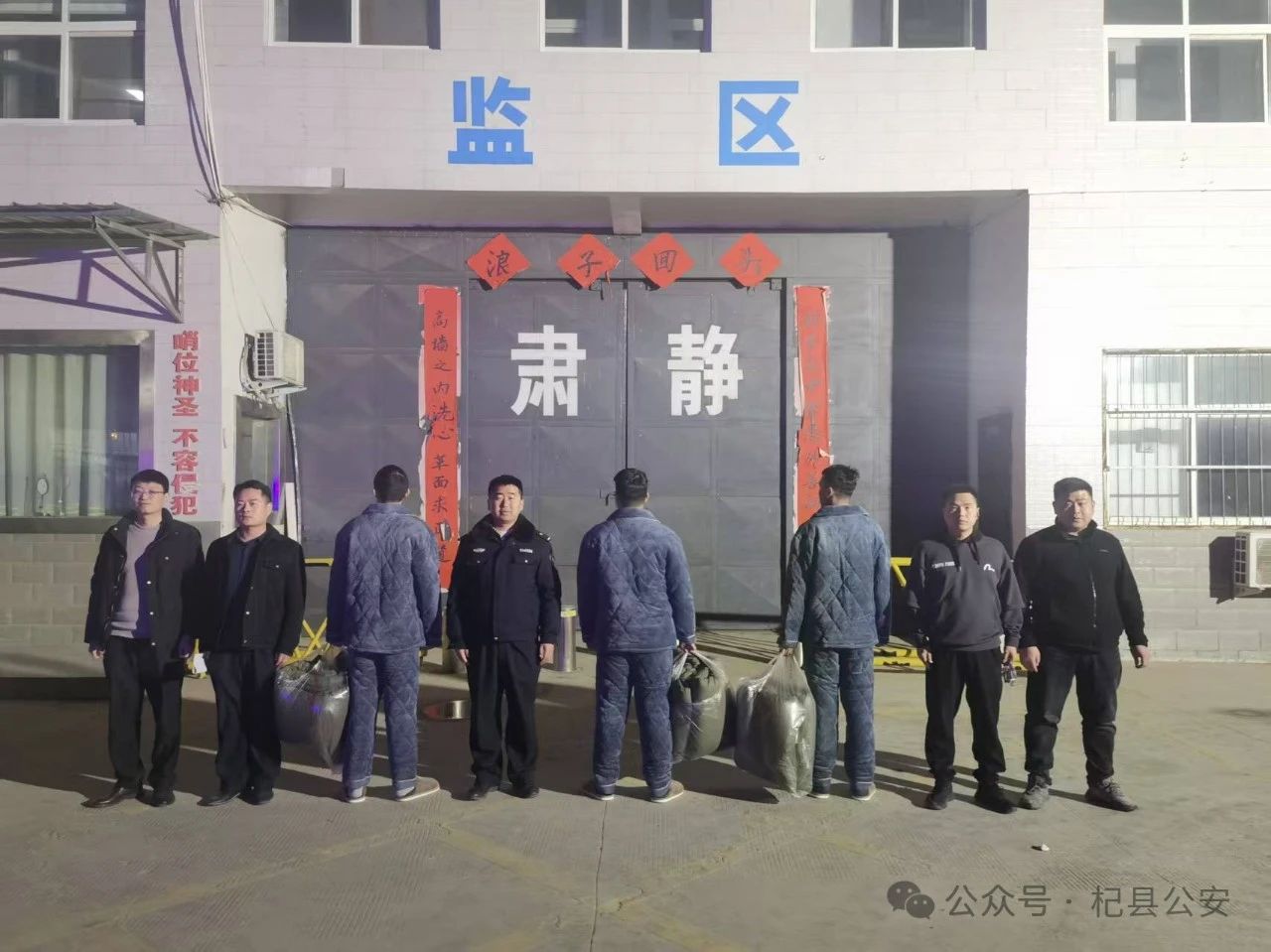 《三角洲行动》重拳出击！警企联动告破DMA外挂案件，涉案400余万元12人落网[图1]